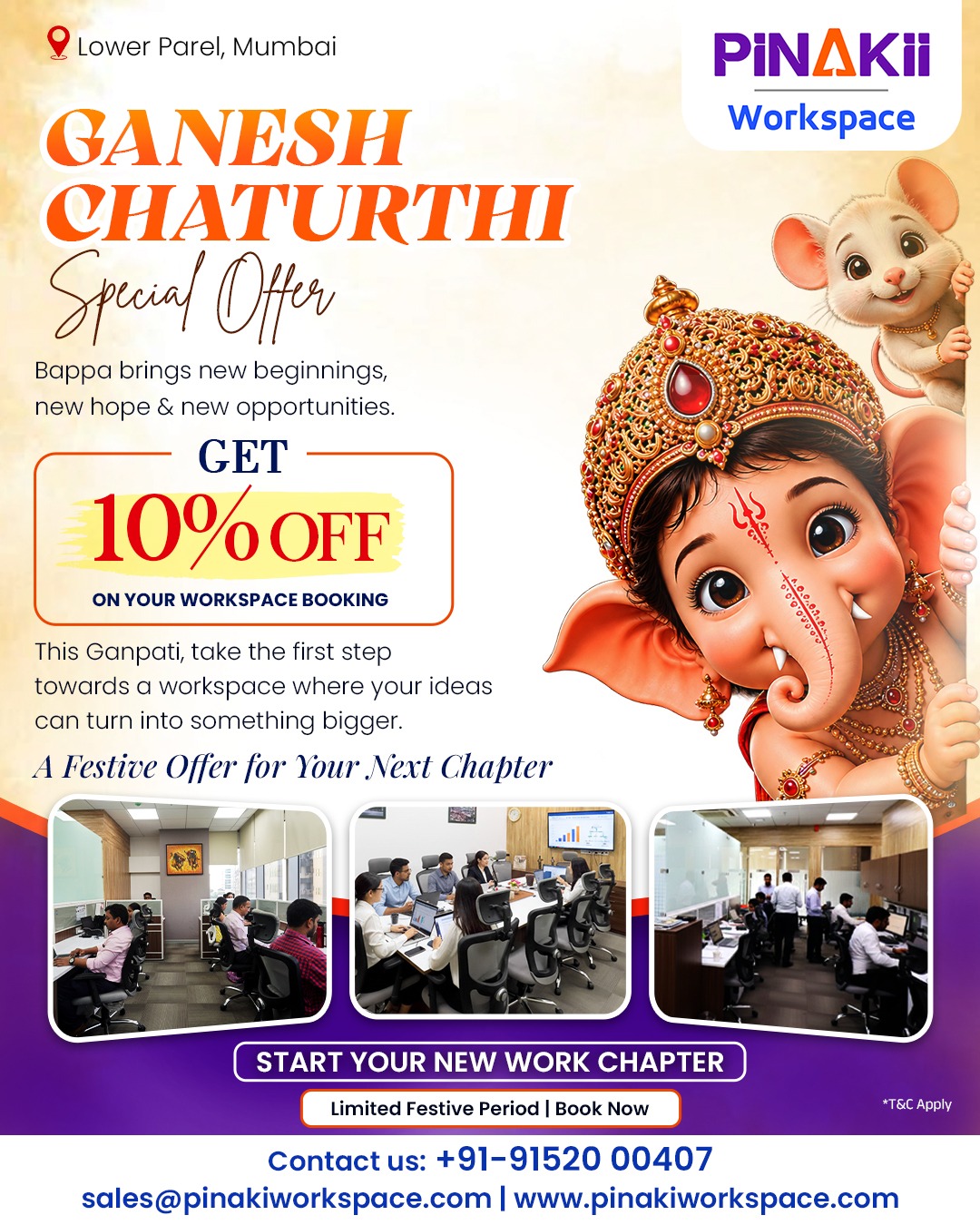 ganpanti offer